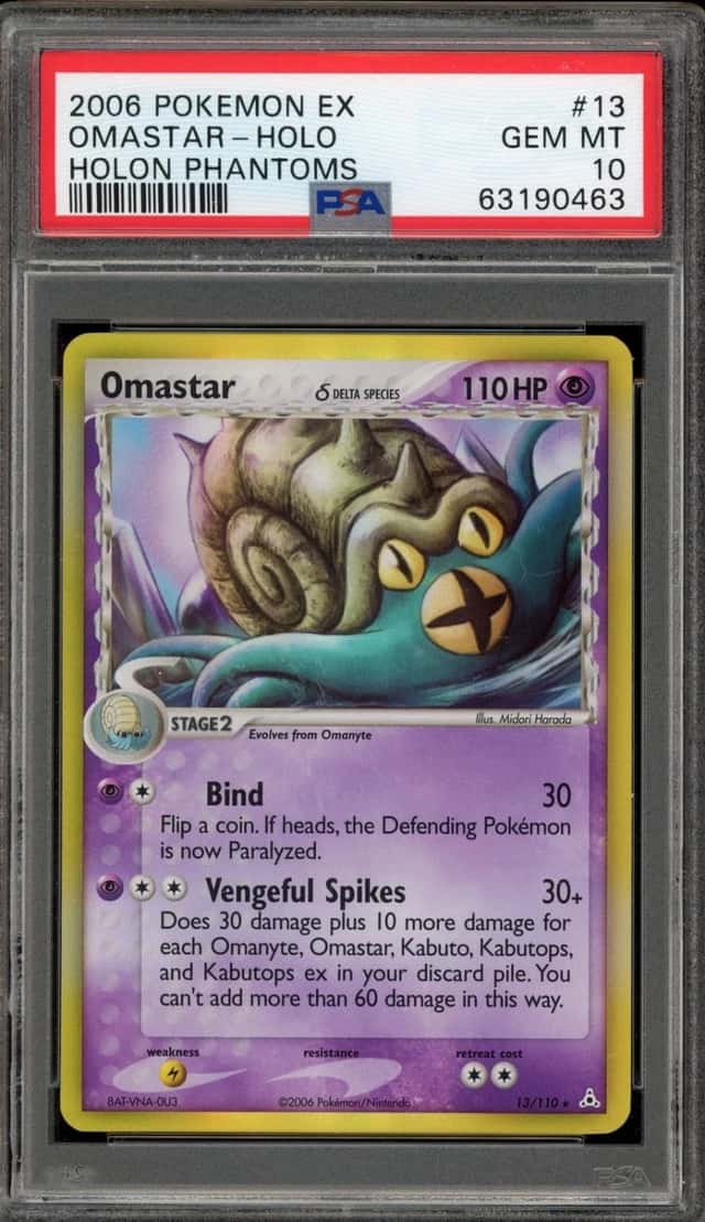 Omastar Δ