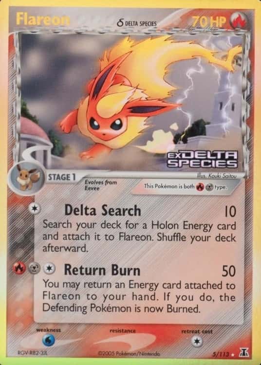 Reverse Holo