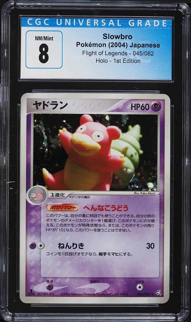 Slowbro