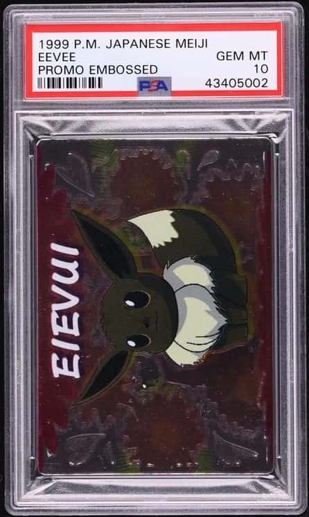Eievui