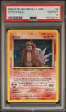 Entei