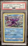 Kyogre