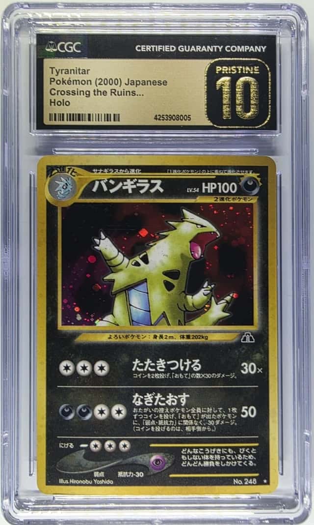 Tyranitar