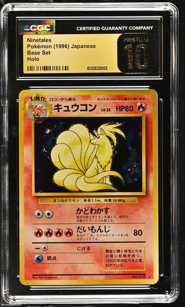 NINETALEs