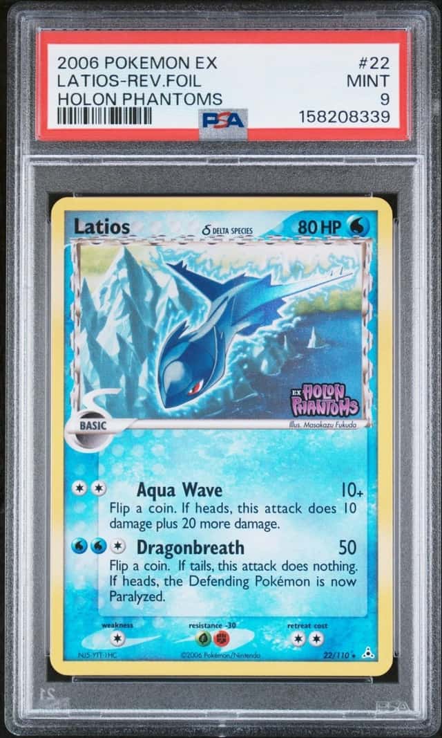 Latios Δ