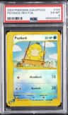 Psyduck