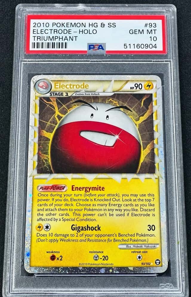 Electrode