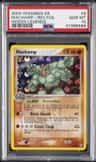 Machamp