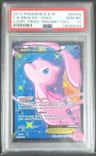 Mew Ex