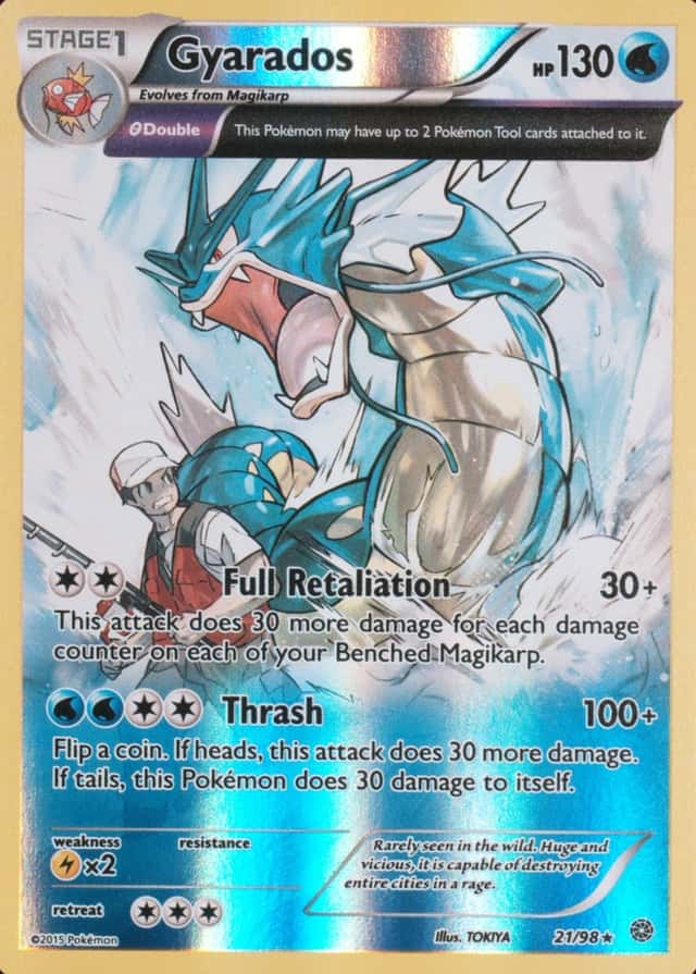 Reverse Holo