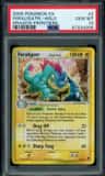 Feraligatr