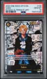 Sabo