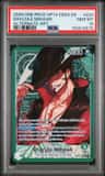 Dracule Mihawk
