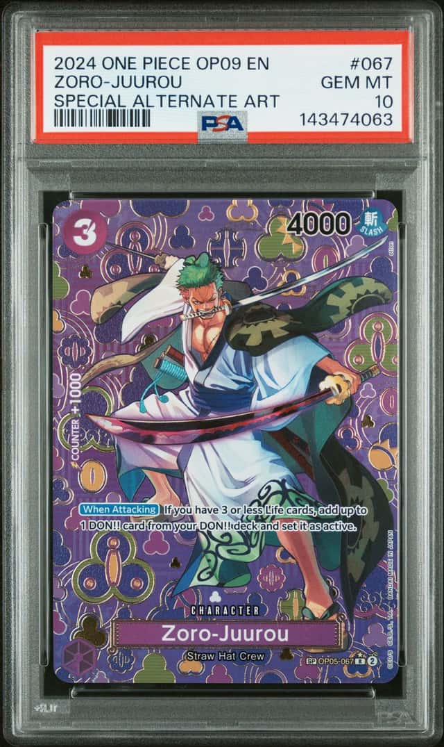 Zoro-Juurou