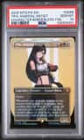 Tifa, Martial Artist