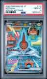 Rotom Ex