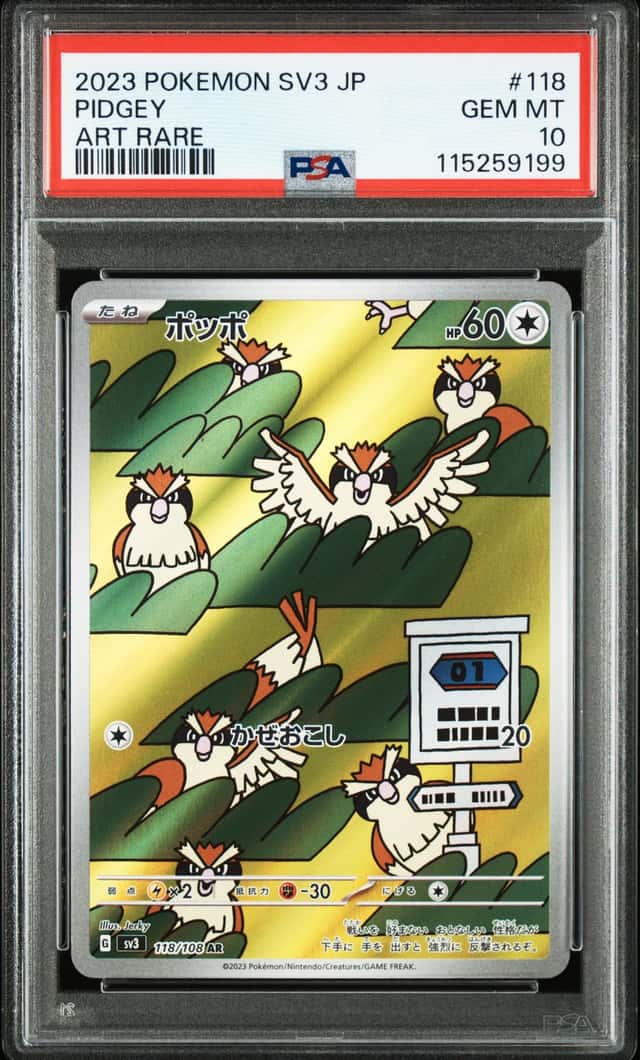 Pidgey