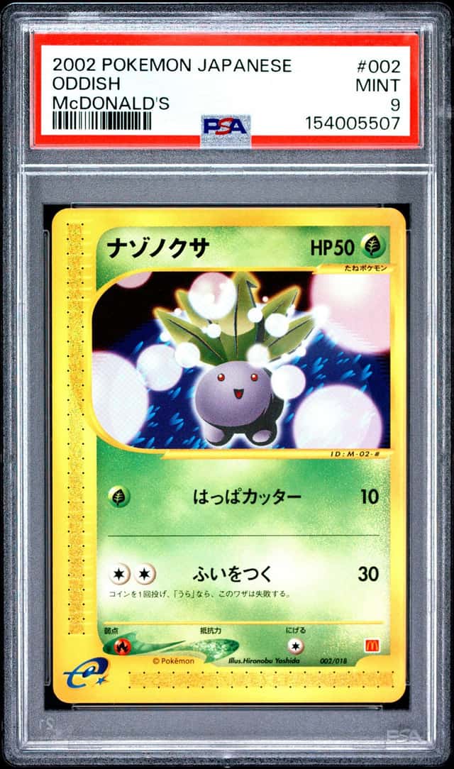 Oddish