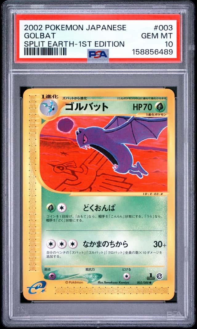 Golbat