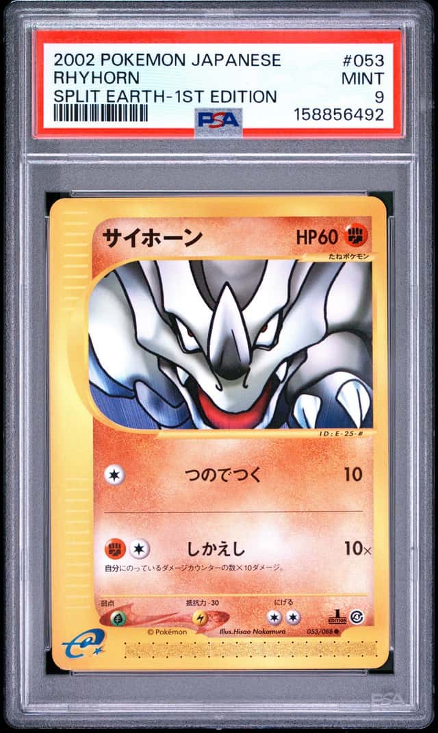 Rhyhorn