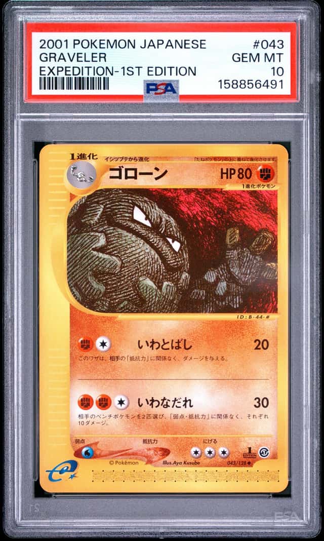 Graveler