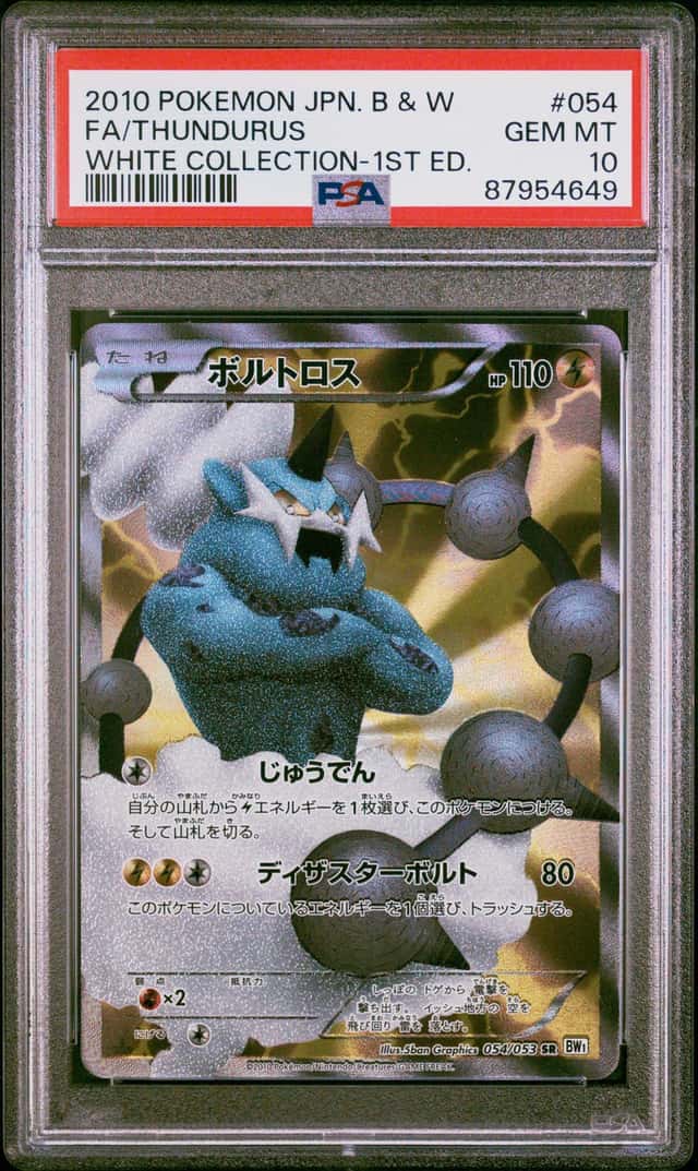 Thundurus