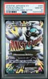 M Altaria Ex