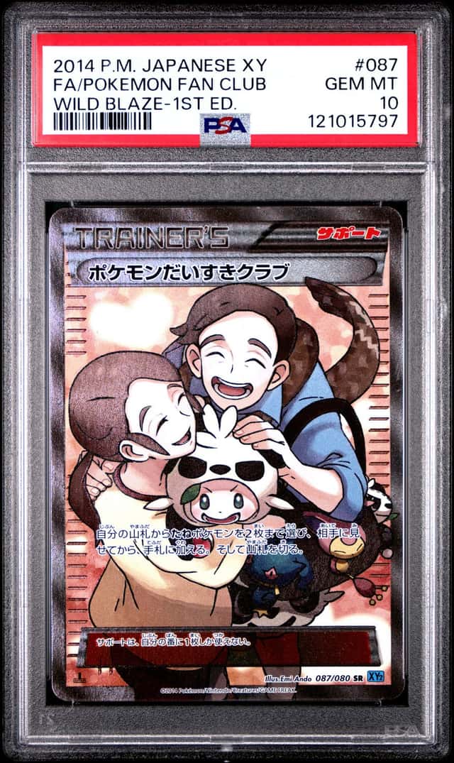 Pokémon Fan Club