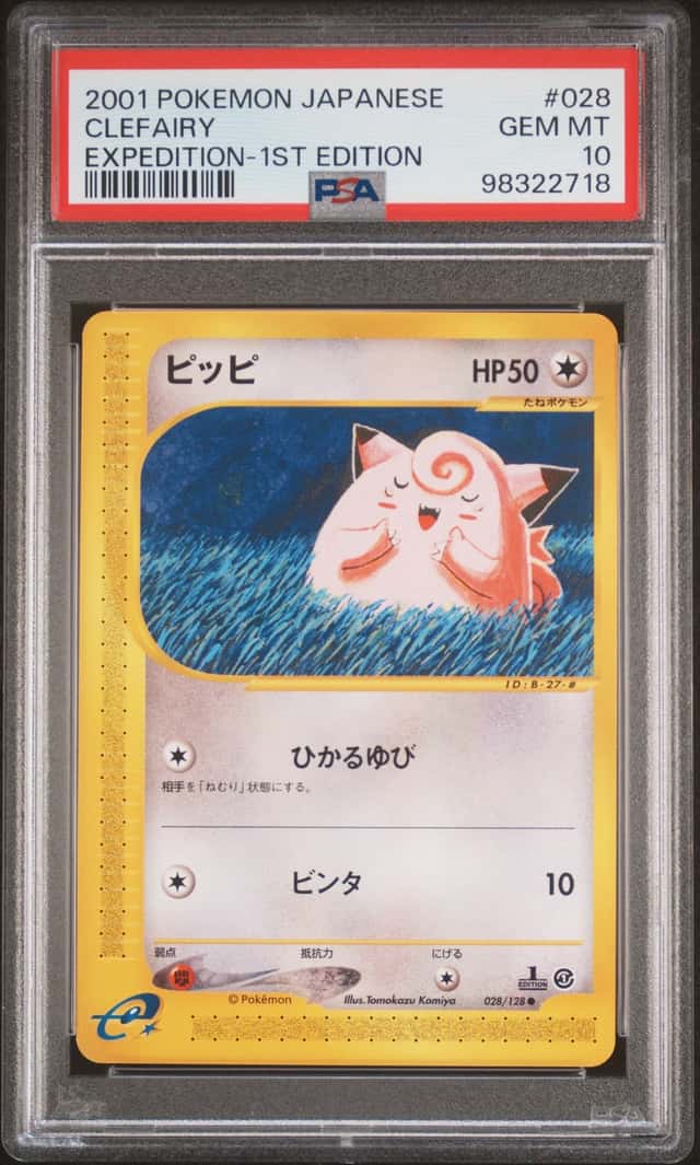 Clefairy