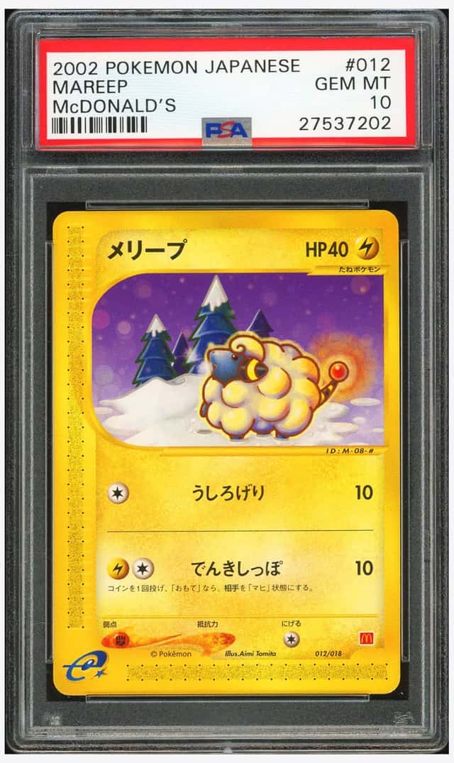 Mareep