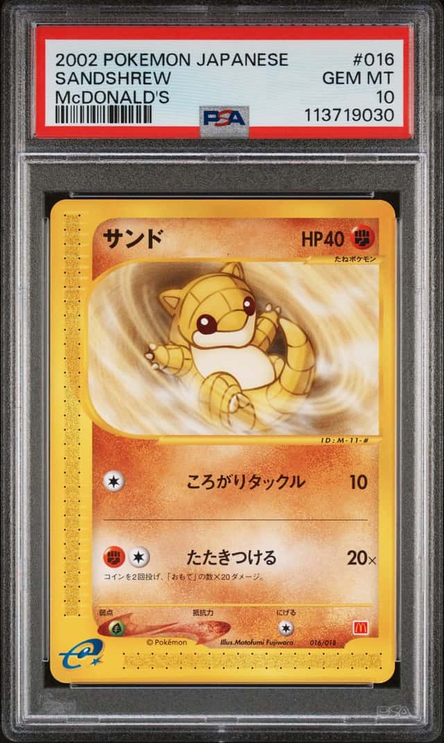 Sandshrew