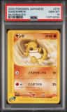 Sandshrew