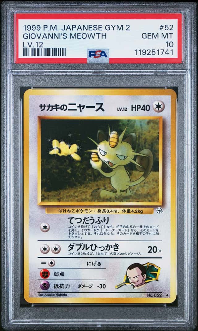 Giovanni's Meowth