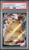 Pikachu Vmax