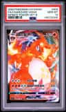 Charizard Vmax