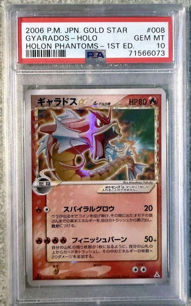 Gyarados