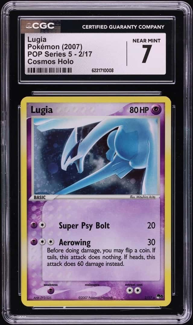 Lugia