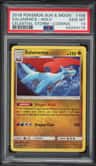Salamence