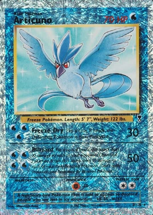Reverse Holo