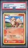Arcanine
