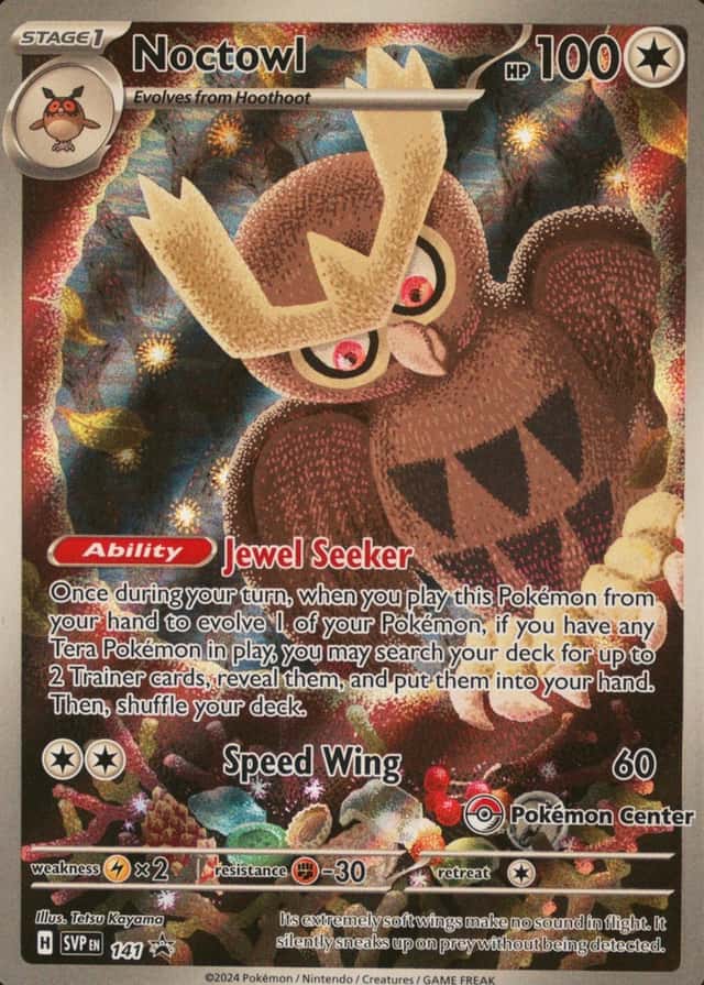 Pokemon Center Etb
