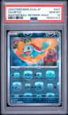 Squirtle