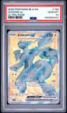 Zekrom Ex