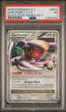 Garchomp