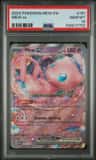 Mew Ex