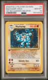 Machamp