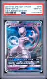 Mewtwo Gx