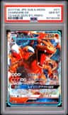 Charizard Gx