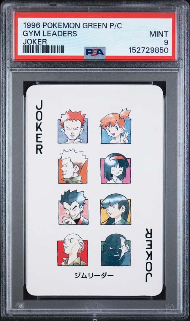 GYM LEADERS