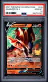 Zamazenta V